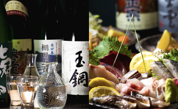 【奥出雲の幸コース　5000円】料理9品+2H飲み放題付き！お手軽コース！新年会1.2月