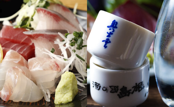 【奥出雲の幸コース　5000円】料理9品+2H飲み放題付き！お手軽コース！新年会1.2月