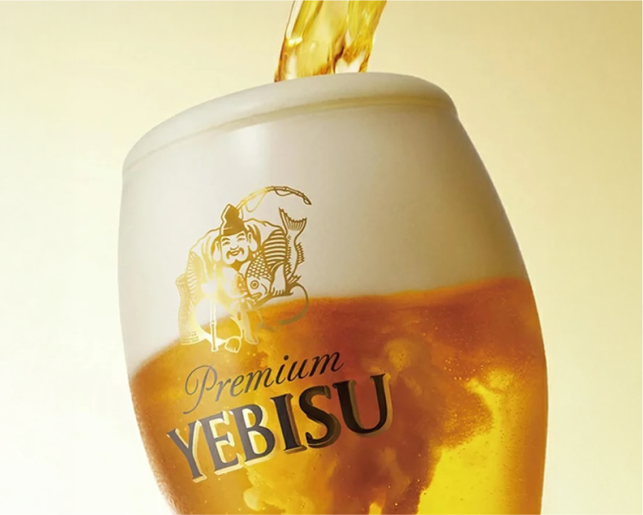 ちょっと贅沢なビール