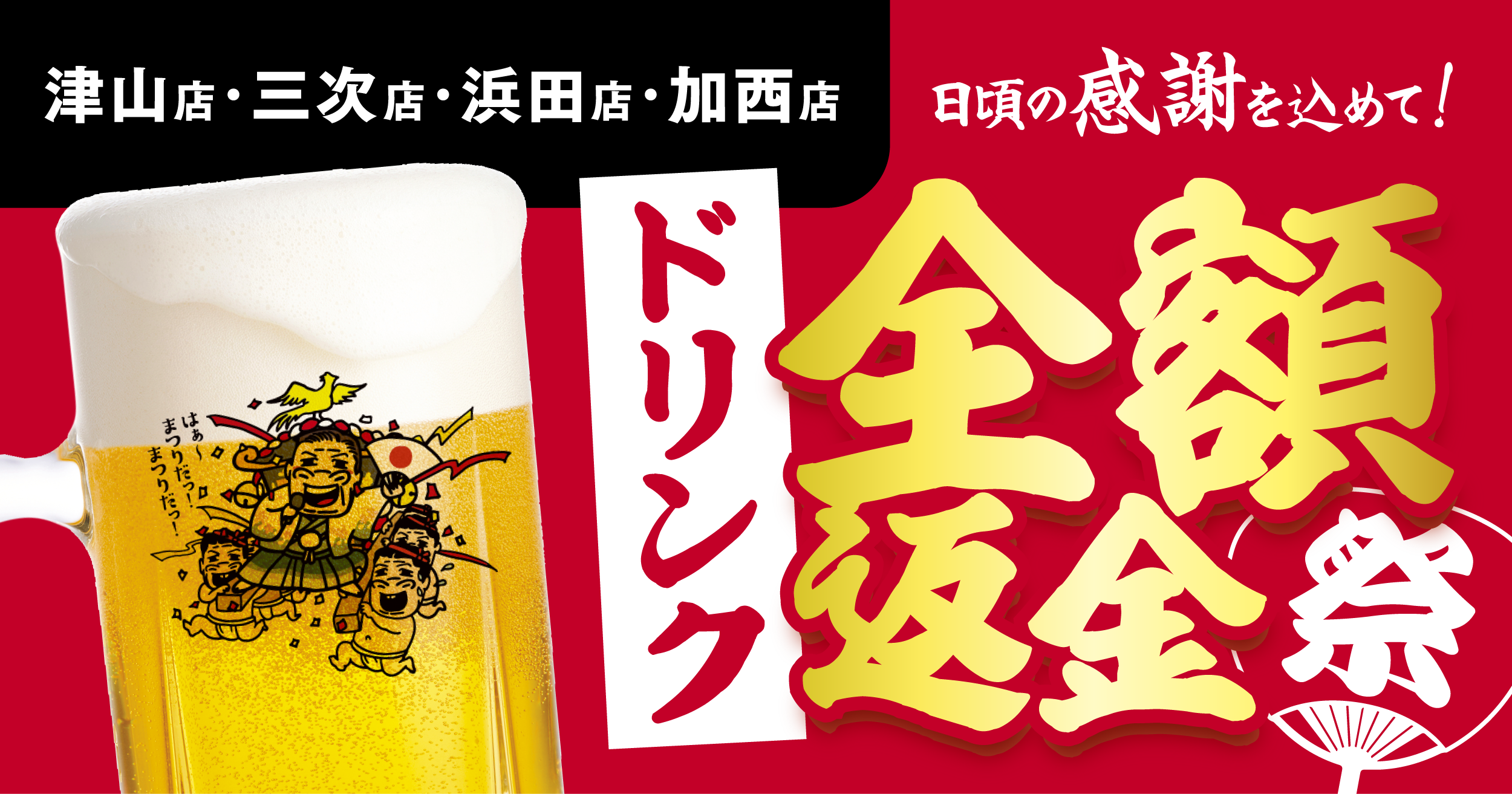 ☆週末SALE ニュースキン 20本 g3ドリンク2本 楽天市場】ニュースキン