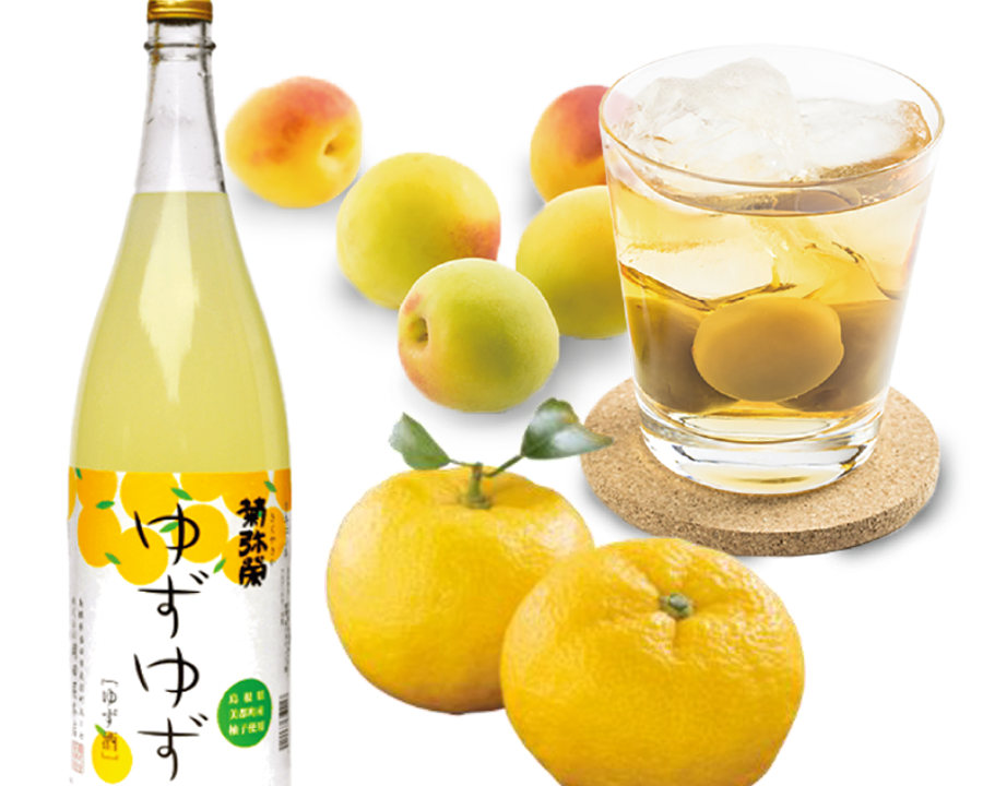 プレミアム山陰果実酒